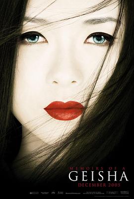 Q版动漫人物我家王爷是Q版